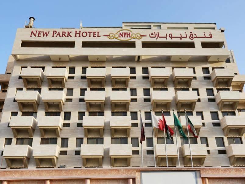 New Park Hotel Кувейт Экстерьер фото
